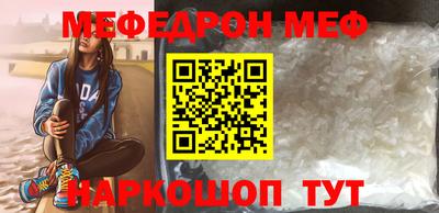 дмт Бердск