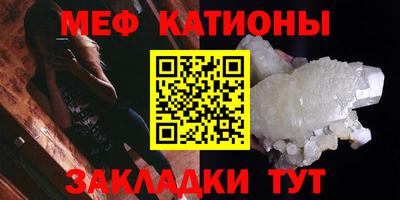 метадон Белорецк