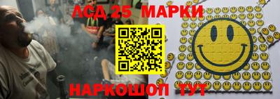 метадон Белорецк