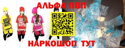 сатива Белореченск