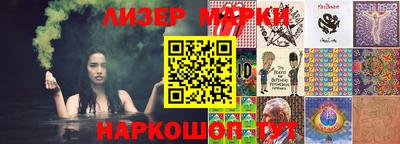 метадон Белорецк