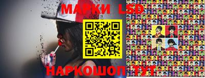 метадон Белорецк