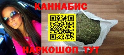 дмт Бердск
