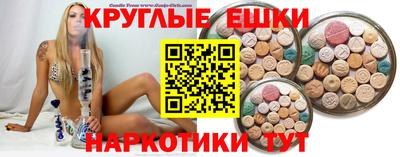 сатива Белореченск