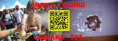дмт Бердск